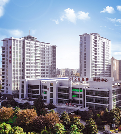 張家港澳洋醫(yī)院