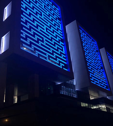 南京市檔案館
