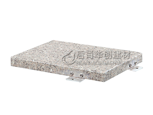 如何判斷鋁單板的質(zhì)量等級？