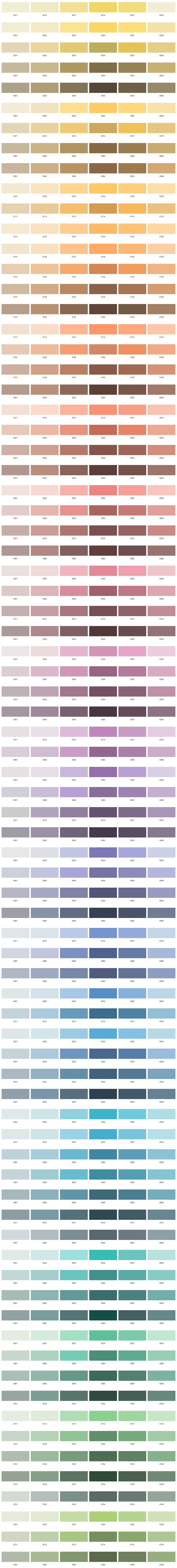 <a href=http://www.yubocm.com/ target=_blank class=infotextkey>鋁單板</a>建筑色卡