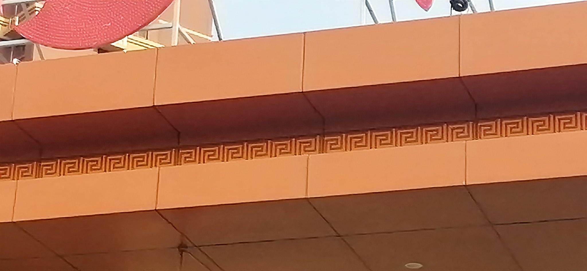 回紋鋁板