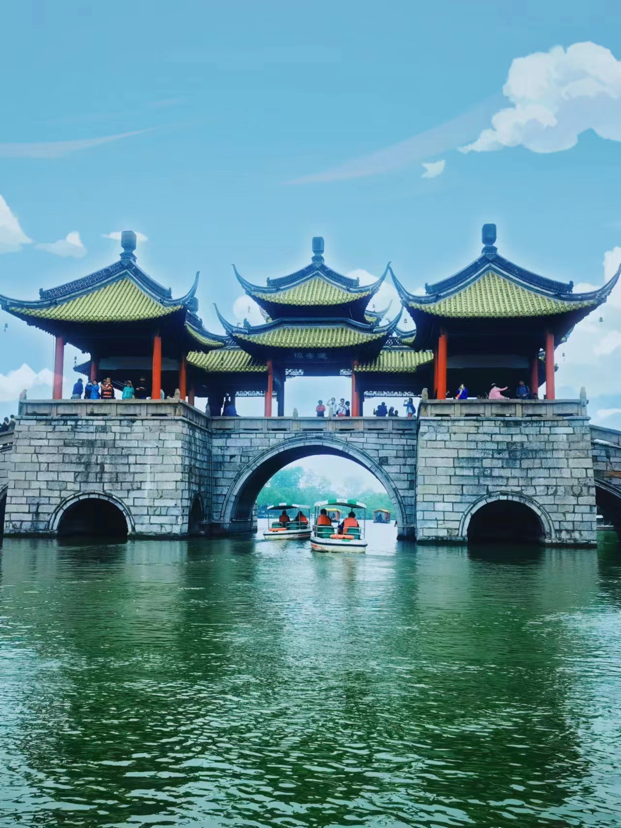 2023年華創(chuàng)員工揚州游